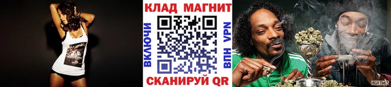Наркотические вещества Беслан Канабис  A-PVP  ГАШ  МЕФ 
