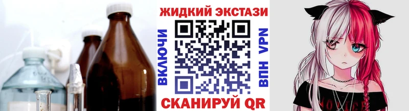 БУТИРАТ оксана  Беслан 