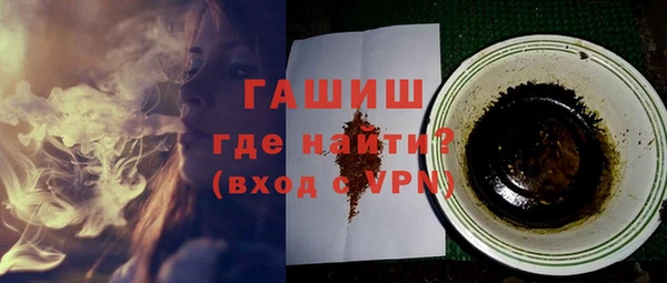 мет Беломорск