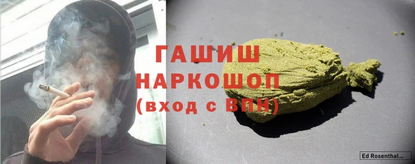 кокаин VHQ Балахна