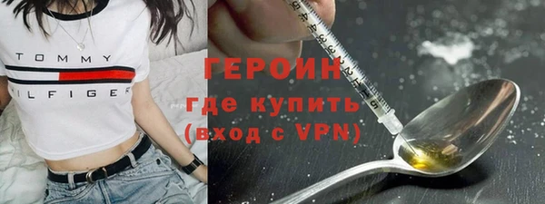 гашишное масло Балабаново