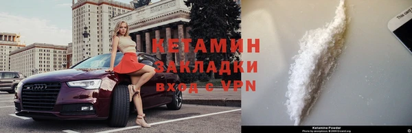 гашишное масло Балабаново