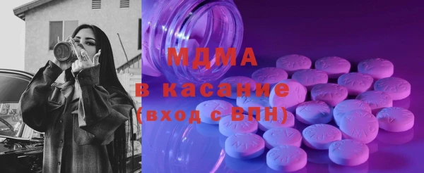мет Беломорск