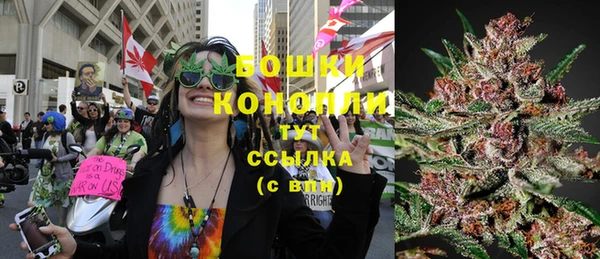 мет Беломорск
