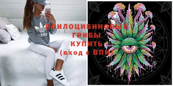 мет Беломорск