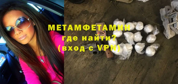 ГАЛЛЮЦИНОГЕННЫЕ ГРИБЫ Белокуриха