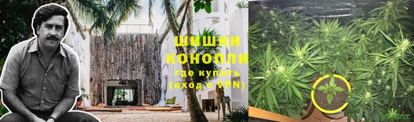 мдма Белоозёрский
