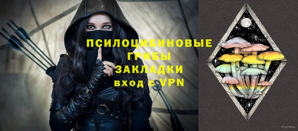 мет Беломорск