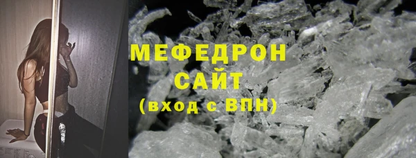 кокаин Баксан