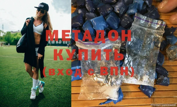 ГАЛЛЮЦИНОГЕННЫЕ ГРИБЫ Белокуриха