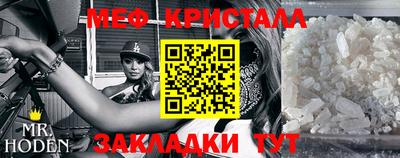 мяу мяу мука Азнакаево