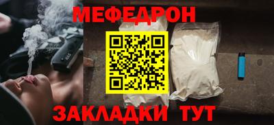 Альфа ПВП Балашиха