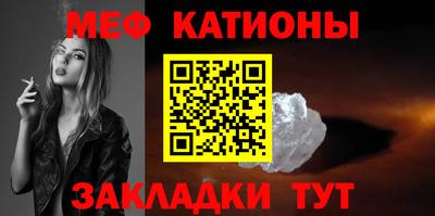 дистиллят марихуана Абакан