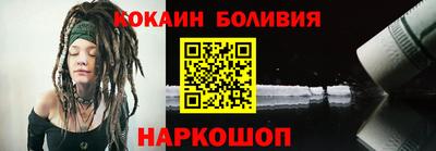 дистиллят марихуана Абакан