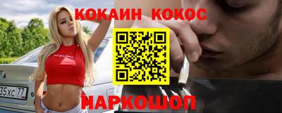 марки lsd Абинск