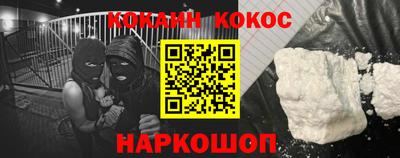 дистиллят марихуана Абакан