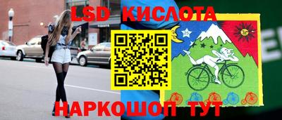 дистиллят марихуана Абакан