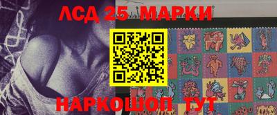 героин Балахна