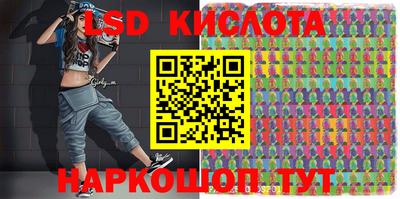 героин Балахна