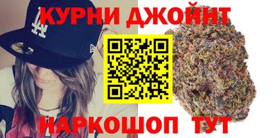 героин Балахна