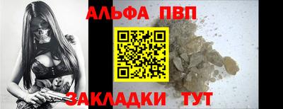 мяу мяу мука Азнакаево