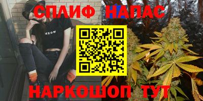 Альфа ПВП Балашиха