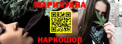 Альфа ПВП Балашиха