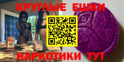 героин Балахна