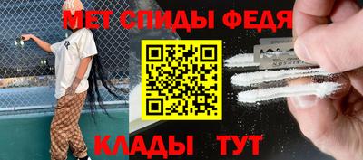 Альфа ПВП Балашиха