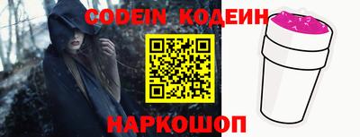экстази Берёзовский