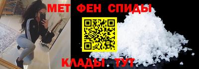 Альфа ПВП Балашиха