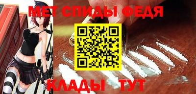 Альфа ПВП Балашиха