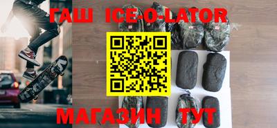 дистиллят марихуана Абакан