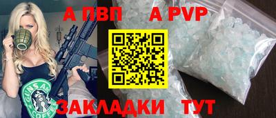 мяу мяу мука Азнакаево