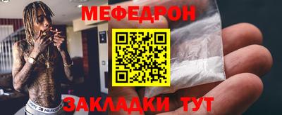 дистиллят марихуана Абакан