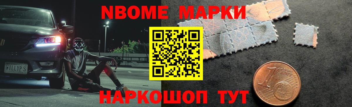 Лсд 25 экстази кислота  Беслан 