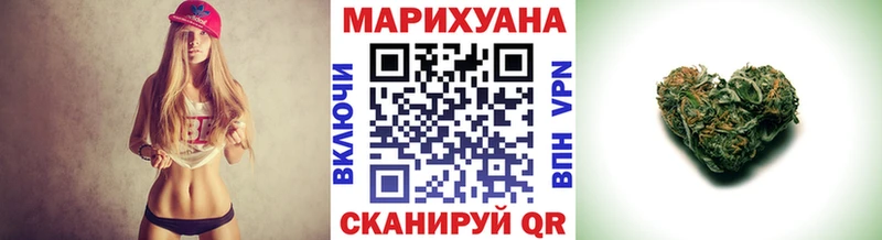 mega рабочий сайт  Беслан  Каннабис LSD WEED 
